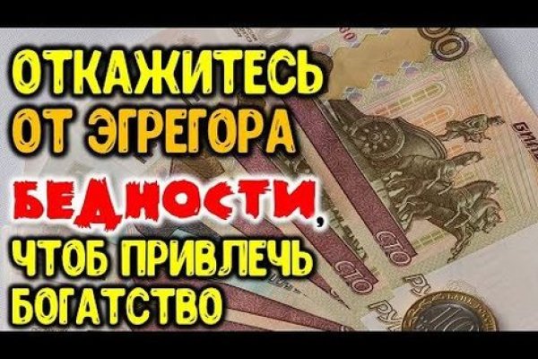 Кракен зеркала krk store com