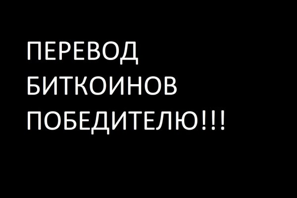 Как зайти на кракен в тор браузере