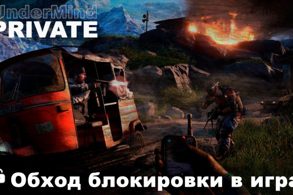 Список сайтов даркнета