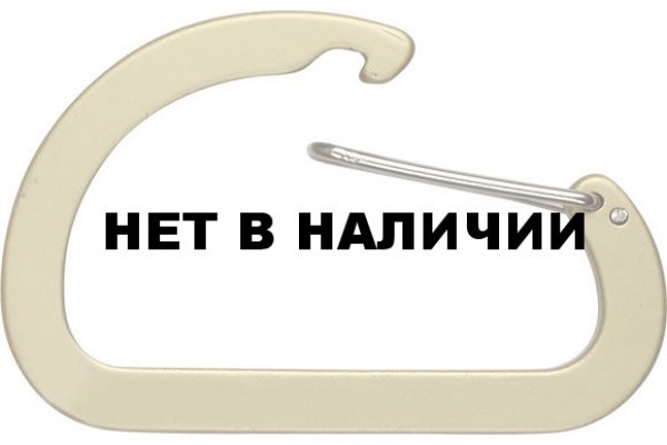Активная ссылка на кракен