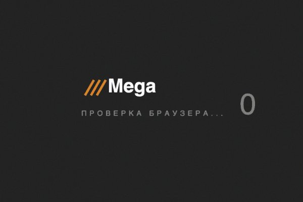 Ссылки на кракен com