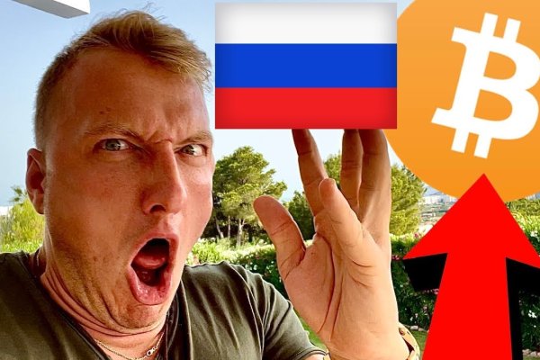 Кракен 9 at