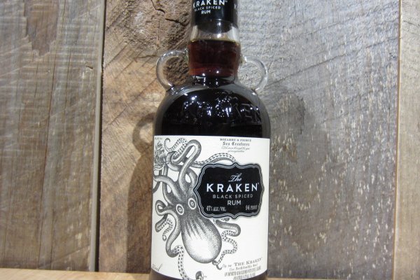 Kraken onion link