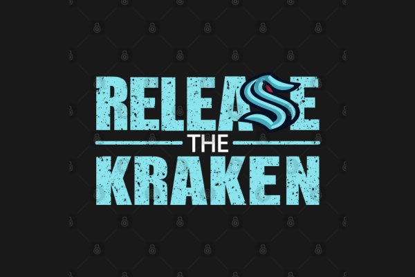 Ссылки зеркала на kraken kraken dark link