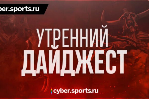Кракен дарксайд 2025 ссылка