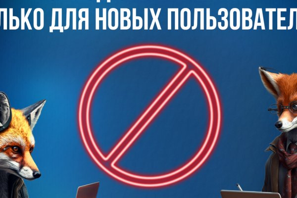 Кракен купить мефедрон