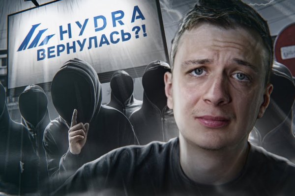 Кракен купить наркоту