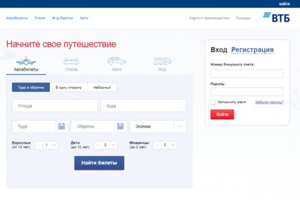Solaris site