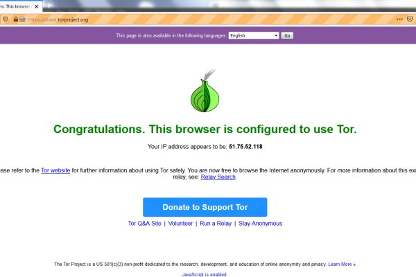 Kraken darknet onion 3dark link com