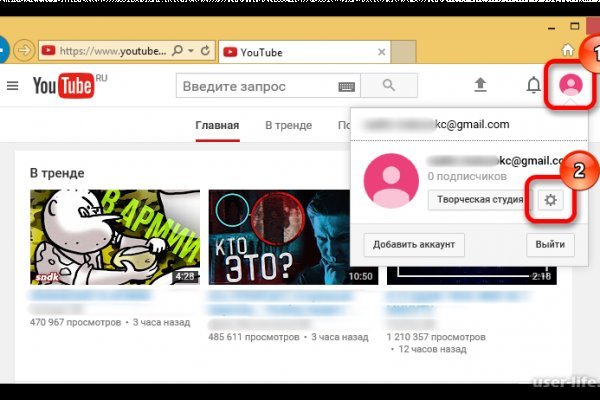 Кракен зеркало 2 веб