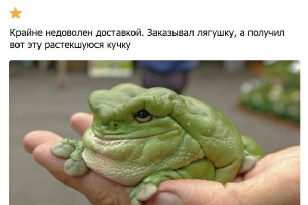 Ссылка кракен kraken torion net