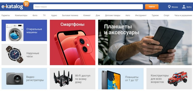 Пользователь не найден кракен что делать