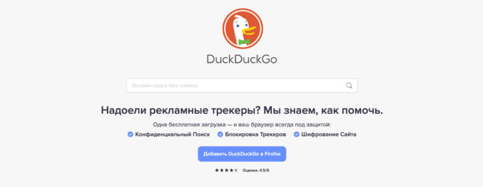 Ссылка на кракен 11